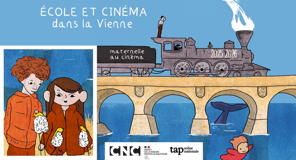 Ecole et Cinéma en Vienne